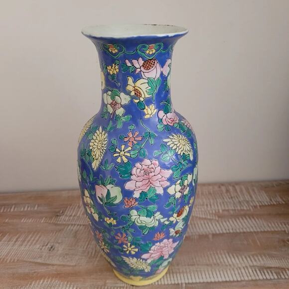 Midcentury Blue and Yellow Lotus Flower Enameled Chinese Vase - Picture 1 of 4